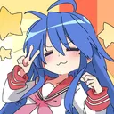 gifus