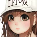 Quorda's Avatar