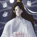 arialucard