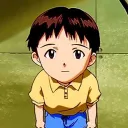 gutiebutie