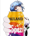 lundylizard