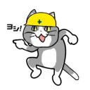 clock_ep