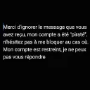 yamouille