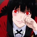 thirdeyetrap