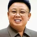 kimdongil
