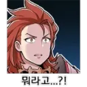 leontius_