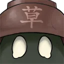 plantofwisdom