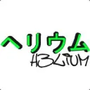 heliumdream