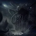 sigmafane