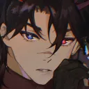 tsulito