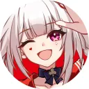 _notsalt