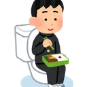 onpapapapapa