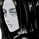 avatar Suspect