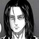 avatar Suspect