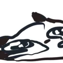 hhuman