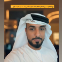 avatar BU Nahyan🆘