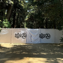 avatar ash 。、。