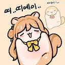 jeoghohani