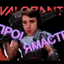 pentaklya