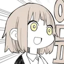 viro's Avatar