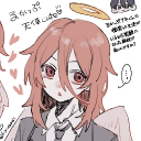 avatar (Naive Melody)