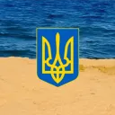 ukraynets