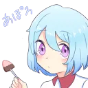 aporo