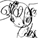 deuveir