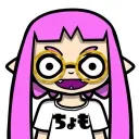 chomole
