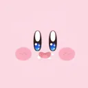 eubichan_
