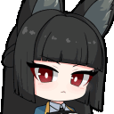 weiward