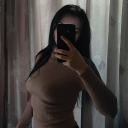 avatar Dees
