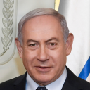 avatar Benjamin Netanyahu