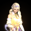 avatar Lucira Ayla