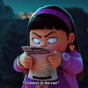 Avatar