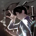 freak_exe_ulow