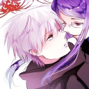 avatar The Sorcerer Supreme