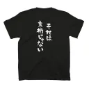 kumatomo0225