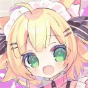 leafuchii