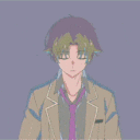 usui