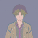 usui