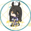 bonnpoti