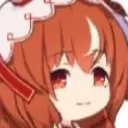 misfortunate_shin