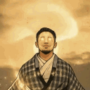 ricekombo