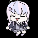 uume