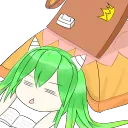 tanakanira
