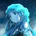 thaerin