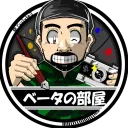 yuusuke3