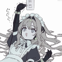 avatar Orchid S2-422