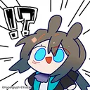 yerioh